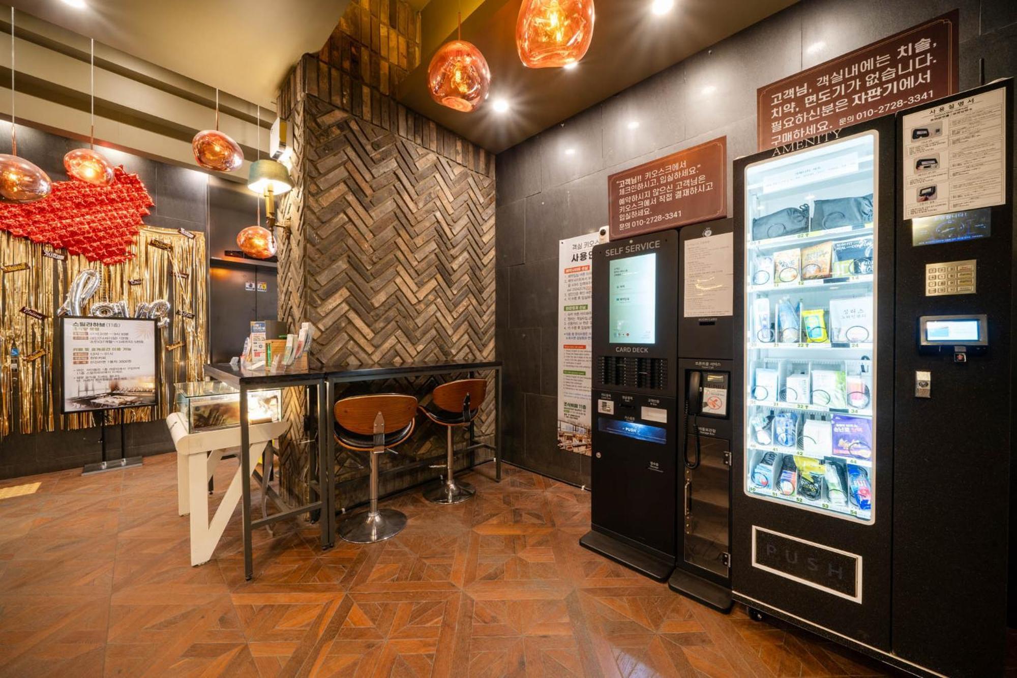 Jb Design Hotel Pusan Zewnętrze zdjęcie