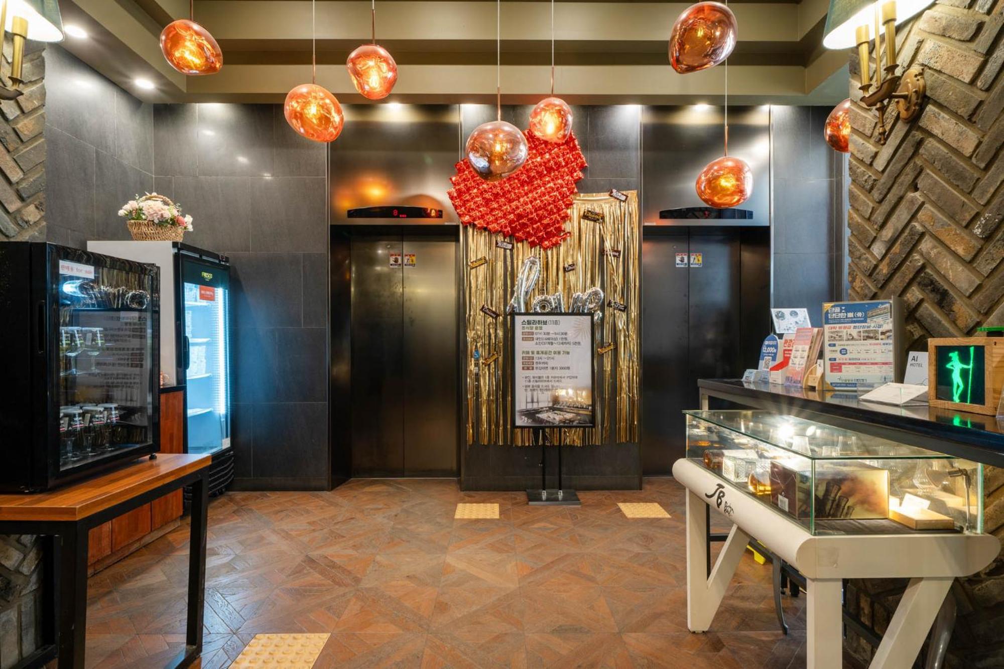 Jb Design Hotel Pusan Zewnętrze zdjęcie